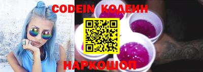 крисы Кунгур