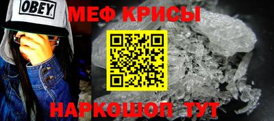 гидропоника Кумертау