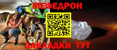 дистиллят марихуана Кулебаки