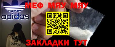 гидропоника Кумертау