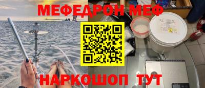 гидропоника Кумертау