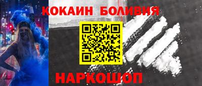 дистиллят марихуана Кулебаки