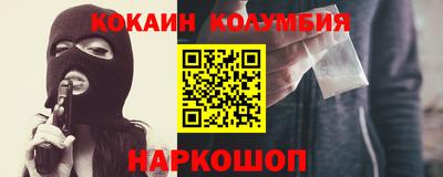 дистиллят марихуана Кулебаки