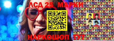 гидропоника Кумертау