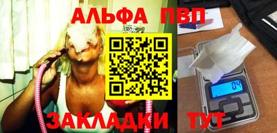 гидропоника Кумертау