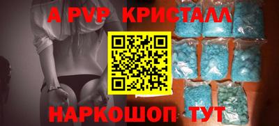 гидропоника Кумертау