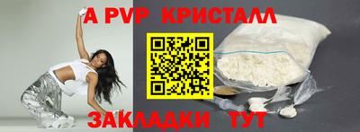 гидропоника Кумертау