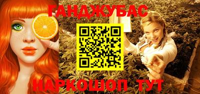 гидропоника Кумертау