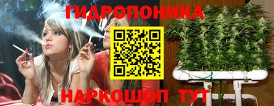 дистиллят марихуана Кулебаки