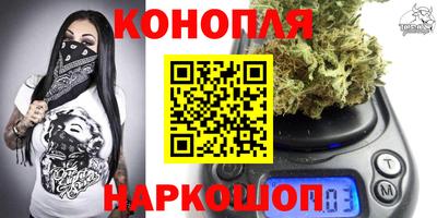 гидропоника Кумертау