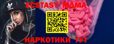 гидропоника Кумертау