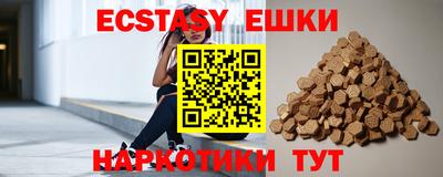 гидропоника Кумертау