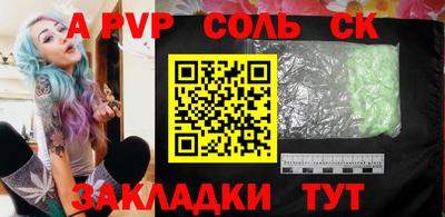 дистиллят марихуана Кулебаки