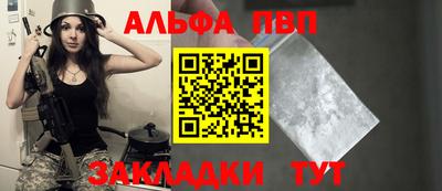 гидропоника Кумертау