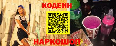крисы Кунгур
