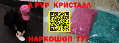дистиллят марихуана Кулебаки