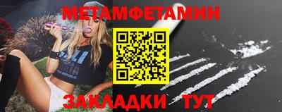 дистиллят марихуана Кулебаки