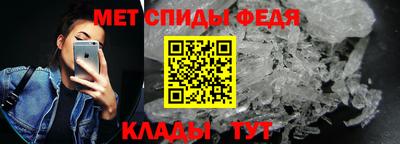 гидропоника Кумертау