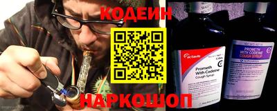 крисы Кунгур
