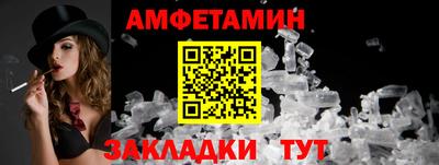крисы Кунгур