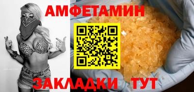 дистиллят марихуана Кулебаки