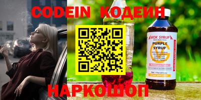 крисы Кунгур