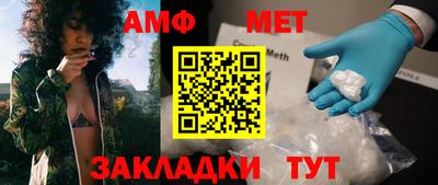 гидропоника Кумертау