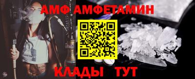 гидропоника Кумертау