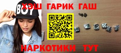 дистиллят марихуана Кулебаки