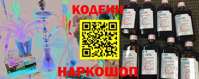 дистиллят марихуана Кулебаки