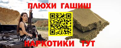 дистиллят марихуана Кулебаки