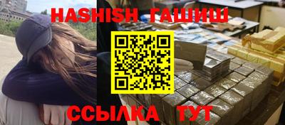 крисы Кунгур