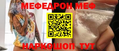 гидропоника Кумертау