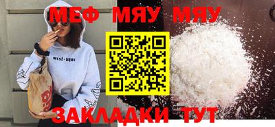 дистиллят марихуана Кулебаки