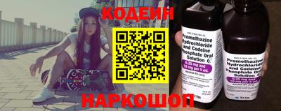 крисы Кунгур